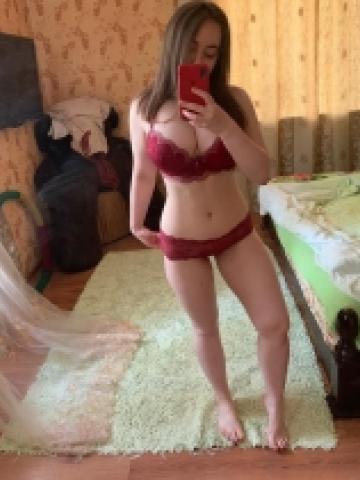 Зоя