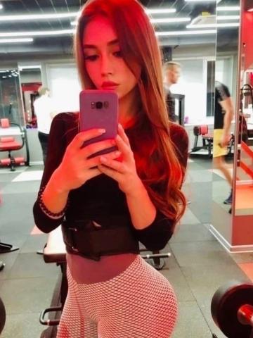 Полина